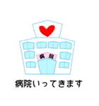 子証ちゃん（個別スタンプ：28）