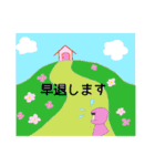 子証ちゃん（個別スタンプ：32）