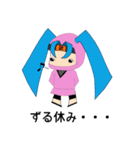 子証ちゃん（個別スタンプ：33）
