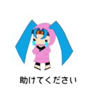 子証ちゃん（個別スタンプ：34）