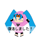 子証ちゃん（個別スタンプ：35）