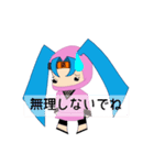 子証ちゃん（個別スタンプ：36）