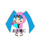 子証ちゃん（個別スタンプ：37）