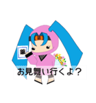 子証ちゃん（個別スタンプ：39）