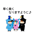 子証ちゃん（個別スタンプ：40）