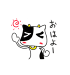 うしさんの日常（個別スタンプ：1）