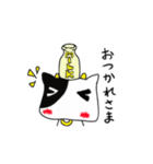 うしさんの日常（個別スタンプ：13）