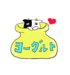 うしさんの日常（個別スタンプ：14）