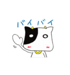 うしさんの日常（個別スタンプ：17）