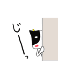 うしさんの日常（個別スタンプ：18）