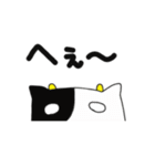 うしさんの日常（個別スタンプ：24）