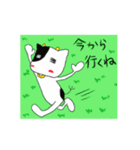 うしさんの日常（個別スタンプ：29）