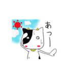 うしさんの日常（個別スタンプ：36）
