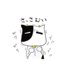 うしさんの日常（個別スタンプ：37）