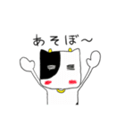 うしさんの日常（個別スタンプ：40）