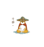 Warrior KURO（個別スタンプ：4）