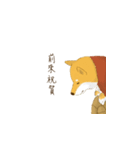 Warrior KURO（個別スタンプ：27）