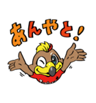 ゲンゾー（ツエーゲン金沢）（個別スタンプ：1）