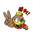 ゲンゾー（ツエーゲン金沢）（個別スタンプ：4）