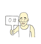 Fool Old Man (part 4)（個別スタンプ：1）