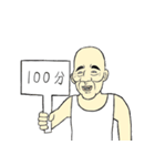 Fool Old Man (part 4)（個別スタンプ：2）