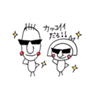 おかしなかっぷる。（個別スタンプ：10）
