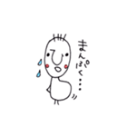 おかしなかっぷる。（個別スタンプ：24）