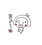 おかしなかっぷる。（個別スタンプ：29）