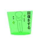 かっこいいオレ（個別スタンプ：8）