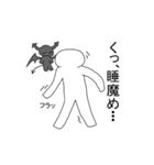 かっこいいオレ（個別スタンプ：18）