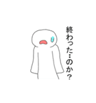 かっこいいオレ（個別スタンプ：20）