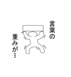 かっこいいオレ（個別スタンプ：31）