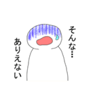 かっこいいオレ（個別スタンプ：32）