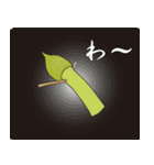 ねぎ~（個別スタンプ：25）