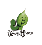 ねぎ~（個別スタンプ：36）