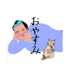 太っちょ侍（個別スタンプ：32）