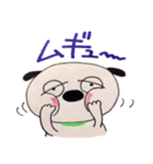 まぶだち ワン太（個別スタンプ：2）