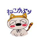 まぶだち ワン太（個別スタンプ：4）