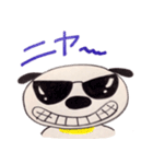 まぶだち ワン太（個別スタンプ：7）