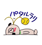 まぶだち ワン太（個別スタンプ：8）