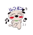 まぶだち ワン太（個別スタンプ：9）