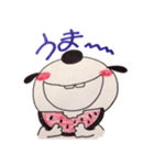 まぶだち ワン太（個別スタンプ：10）