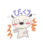 まぶだち ワン太（個別スタンプ：11）