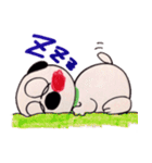 まぶだち ワン太（個別スタンプ：12）