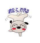 まぶだち ワン太（個別スタンプ：16）