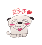 まぶだち ワン太（個別スタンプ：17）