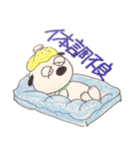 まぶだち ワン太（個別スタンプ：19）