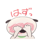 まぶだち ワン太（個別スタンプ：20）