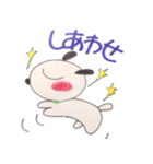 まぶだち ワン太（個別スタンプ：22）