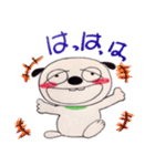 まぶだち ワン太（個別スタンプ：23）